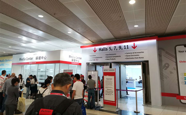 香港展會 香港展會