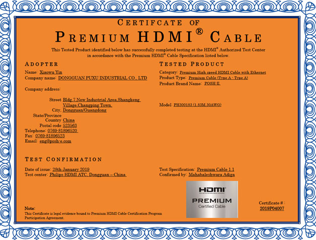 PREMIUM認證 PREMIUM認證