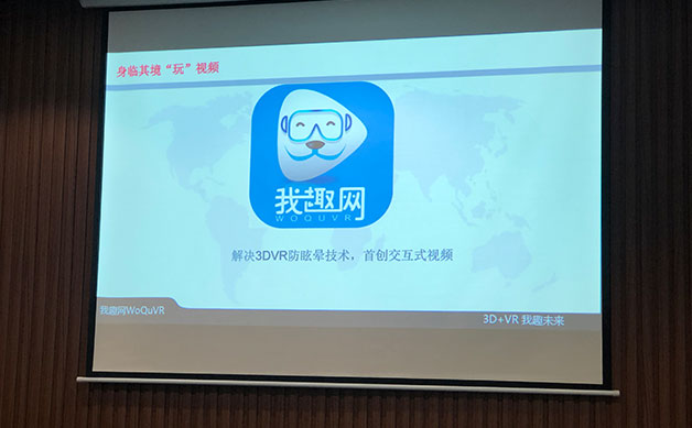 我趣網(wǎng)講解 我趣網(wǎng)講解