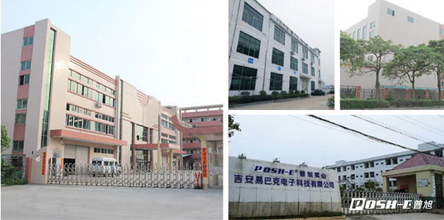 高清線廠家 高清線廠家