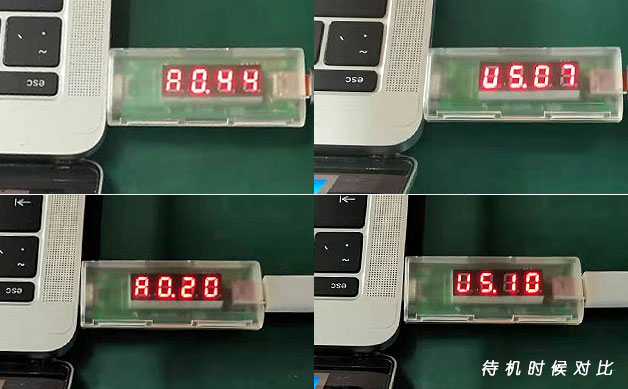 擴(kuò)展塢待機(jī)電流電壓 擴(kuò)展塢待機(jī)電流電壓
