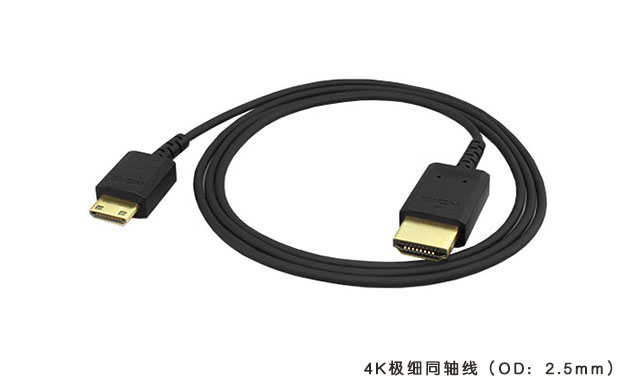 HDMI高清線 HDMI高清線
