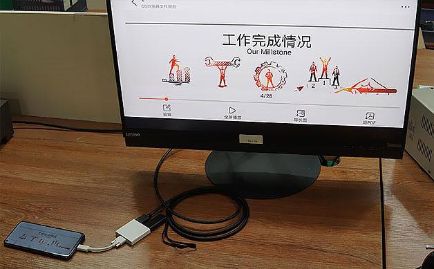 手機(jī)type-c線投屏 手機(jī)type-c線投屏