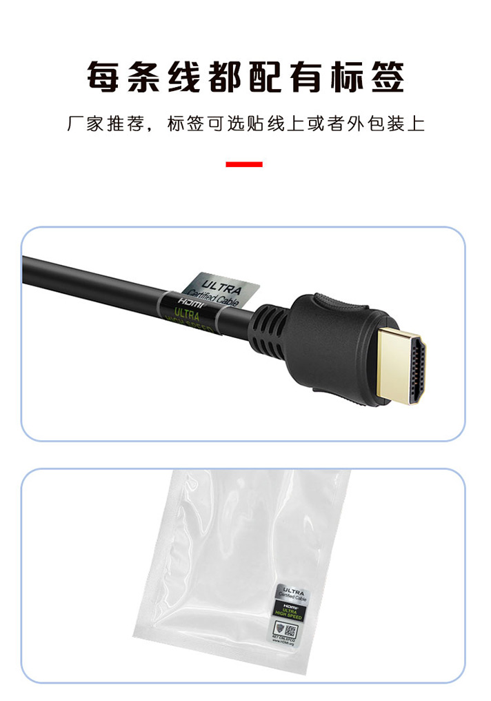 HDMI2.1 HDMI2.1
