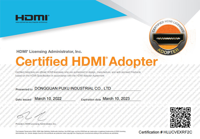 HDMI認(rèn)證
