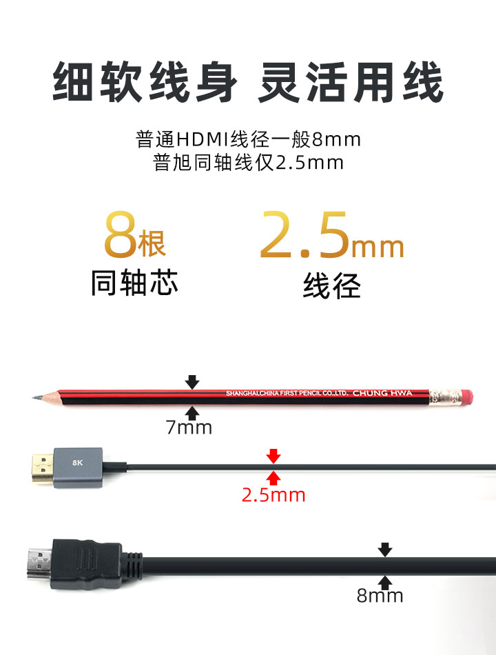 詳情_04.jpg