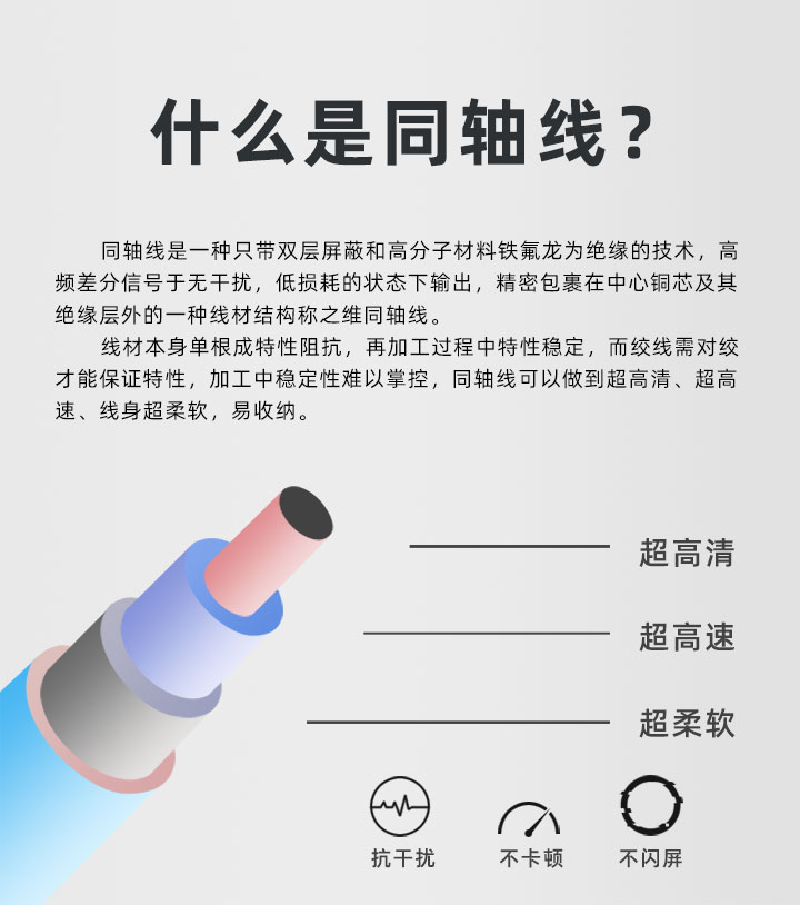 詳情_05.jpg