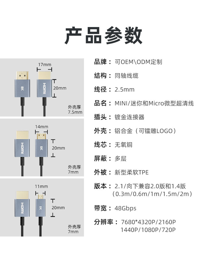 詳情_10.jpg