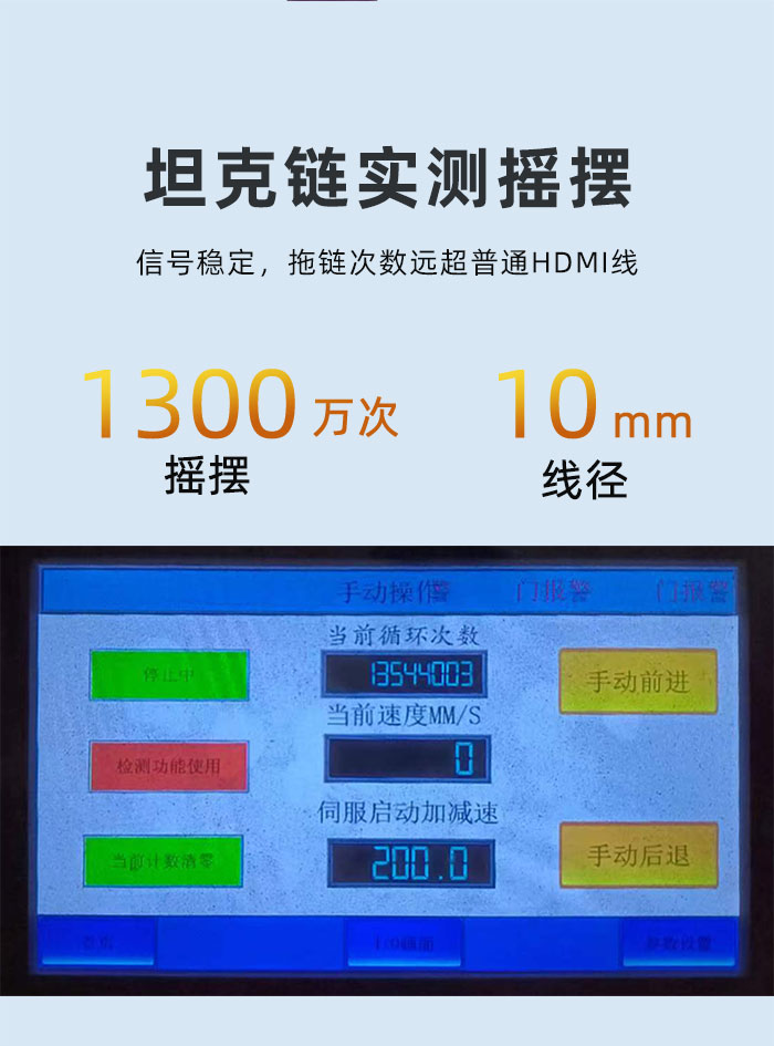 詳情_05.jpg