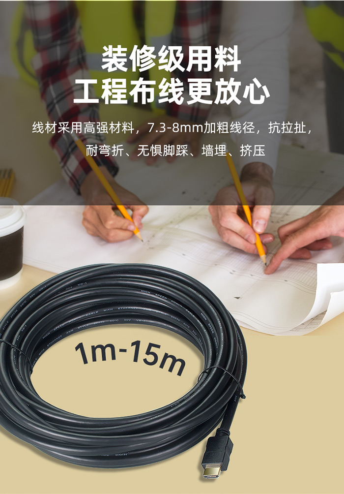 詳情_08.jpg