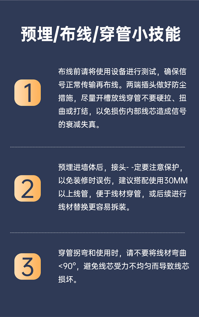 詳情_14.jpg