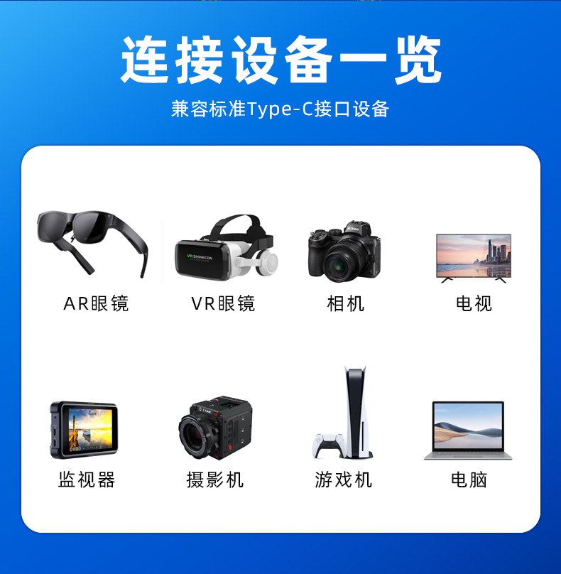 對(duì)絞線100w彎頭_04.jpg