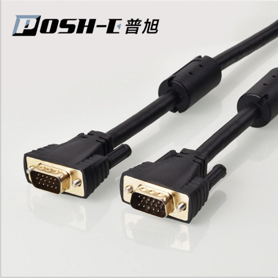 廠家直銷有保障，值得信賴！