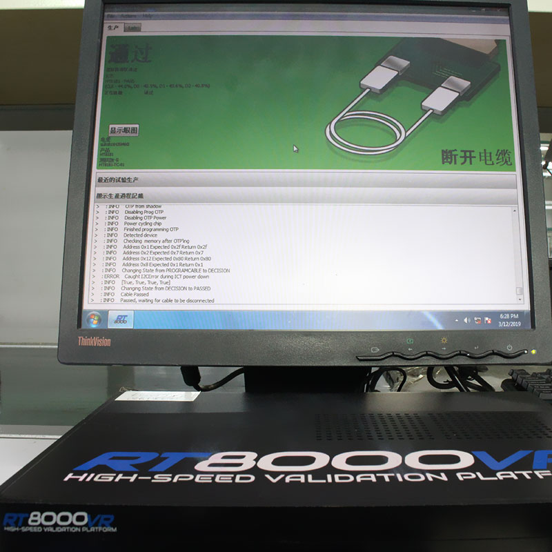 RT8000 RT8000